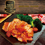 Korean-Style Marbled Bone-In Pork Short Ribs, , large
