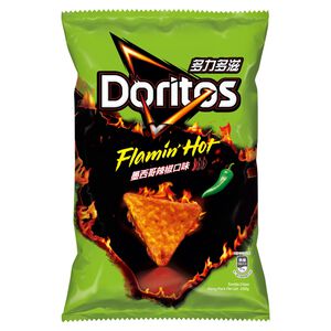 DoritosJalapeno