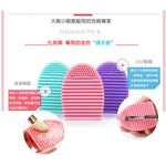 【Galatea葛拉蒂】刷具洗刷神器組, , large