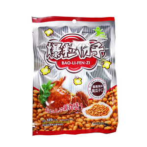 Sunflower seeds