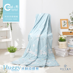 bedding, , large