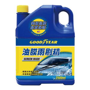 Oil film wiper essence