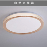 Lighting, , large