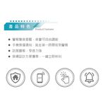 昌運監視器 DJS-SOS01 緊急按鈕 緊急呼叫器 手機推播警報 老人看護緊急求救系統, , large