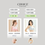 【Clany可蘭霓】MIT竹纖抑菌消臭天絲棉無鋼圈M-3XL內衣 加大尺碼背心睡眠內衣 8062-61 灰色, , large