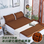 [Taro Miura] Top-grade handmade soft rope glacier carbonized bamboo 3D breathable single mahjong mat (mahjong mat/cool mat) (B0517-S), , large