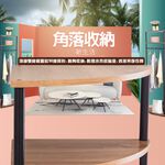 金德恩 GS MALL 台灣製造 一組 扇形置物單桿掛衣角落架 衣架 角落架 帽架 毛巾架 晾曬架 收納架 掛衣架 吊衣架, , large