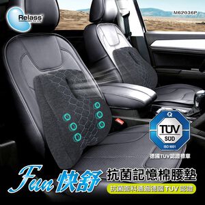 Lumbar cushion