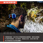 【德國Ledlenser】NEO9R 充電式慢跑頭燈 〖兩色可選〗, , large