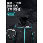 TECTOP 探拓戶外男款TECTOPxNASA聯名款防風防水兩件式外套(衝鋒衣) 市面唯一, , large