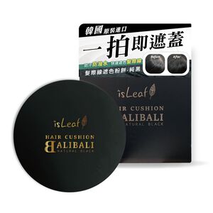 isLeaf BALIBALI HAIR CUSHION-NTR BLACK