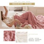bedding, , large