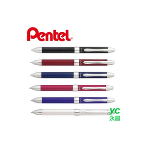 【 Pentel 飛龍 】 美酷孃-旋轉三用原子筆(黑、紅0.7mm+自動鉛筆0.5mm) /支 XBXW1375  -  多款可選