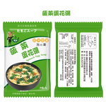Soup, , large