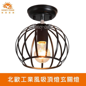 Lighting