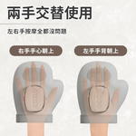 [寰諦]手部按摩儀BLF-002, , large