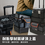 【Panrico 百利世】高磅耐磨 硬頂拉桿式工具袋 (M00211), , large