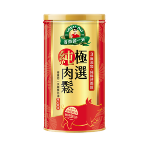 Great Day Pork Floss
