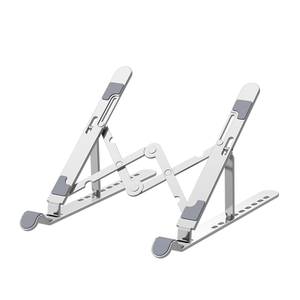 ekit SN93 Aluminum Alloy Nine-position Folding Laptop Stand-Silver[E-KIT Technology lnc.]