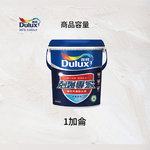 〔得利〕955剋裂專家53253草綠, , large