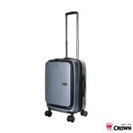 皇冠C-F1910 19.5吋前開霧面拉鍊登機箱, , large