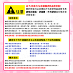 【KYOCERA京瓷】日本製 京瓷 可調式 電動隨身型 咖啡豆研磨器 陶瓷軸心(咖啡研磨達人), , large