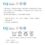 【格藍傢飾】水玉涼感舒壓午睡枕 (三色可選) 記憶綿 記憶枕 趴睡枕 午睡神器 辦公室, , large