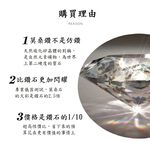 【A&R】莫桑鑽陽光手鍊0.5克拉附精美禮盒, , large
