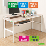 computer desk, , large