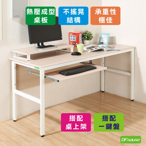 computer desk