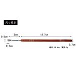 【Galatea葛拉蒂】 紅木系列R6BB獾毛斜眉刷, , large