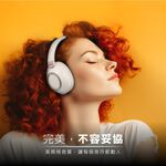 AIWA 愛華 ANC降噪耳罩式藍牙耳機 ANC-A16, , large