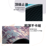 【Monster】 Soft Diatomaceous Earth Absorbent Mat – Verdant Garden (60x40cm) – Green Lotus, , large