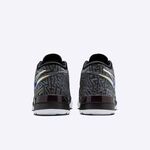 [Kixpress] Nike LBJ NXXT Genisus EP 男 籃球鞋 運動鞋 實戰 緩震 支撐 黑灰 [HF0711-004], , large