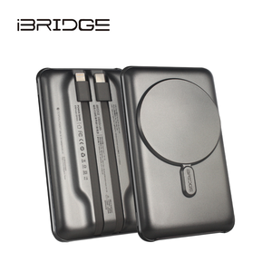 iBRIDGE 10000mAh 磁吸式超輕薄帶線行動電源-石墨灰