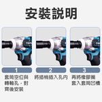 台灣現貨！無刷電動板手4分(1/2") 大扭力350N.m  沖擊起子機 大扭力 手持 電動 螺絲 鋰電 多功能充電式, , large