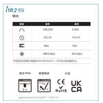 【電筒王】Olight i1R 2 PRO 180流明 48米 鑰匙扣燈 旋轉調段 USB-C c 高續航 防水 高亮度, , large
