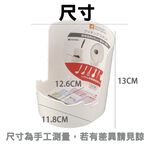 【生活好室】日本製 鍋蓋砧板架 鍋蓋架 砧板罝放架 廚房置物架 湯杓架 鍋蓋架 置物架 湯匙架 鍋鏟架 廚房用品, , large