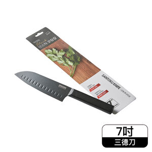 LL santoku knife