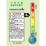 HARP 夏普 10.5L 1級自動除菌離子清淨除濕機 DW-L10FT-W, , large
