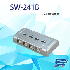 昌運監視器 SW-241B 4Port USB訊號切換器 4台電腦共用一組USB