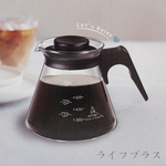 寶馬牌PP錐形咖啡濾器-1~4人用+x1入+咖啡壺-605ccX1入-1組, , large