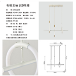 Lighting, , large