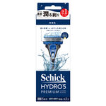 Schick Hydro 5  Premium Razor, , large