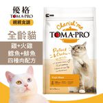 【優格】親親食譜 全齡貓 高肉量四種肉配方 貓糧 貓飼料13.2磅, , large