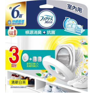 風倍清室內用抗菌消臭防臭劑白茶7mlx3