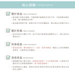 【DUYAN 竹漾】舒柔棉雙人加大床包三件組 / 雪白雲兔, , large