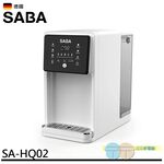 SABA No Installation RO Instant Hot Water Dispenser SA-HQ02 Water Quality Testing UV Sterilization Desktop RO Reverse Osmosis, , large
