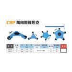 WIN五金 WIN五輪/三輪萬向坦克 搬運小坦克 機台搬運 戰車輪 搬運坦克 搬運工具 起重工具, , large