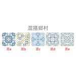 【MBM】花磚珪藻土吸水杯墊/單片/慵懶格調系列_慵b, , large